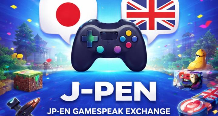 JP-EN GameSpeak Exchange