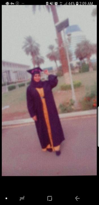 Amel Almalih