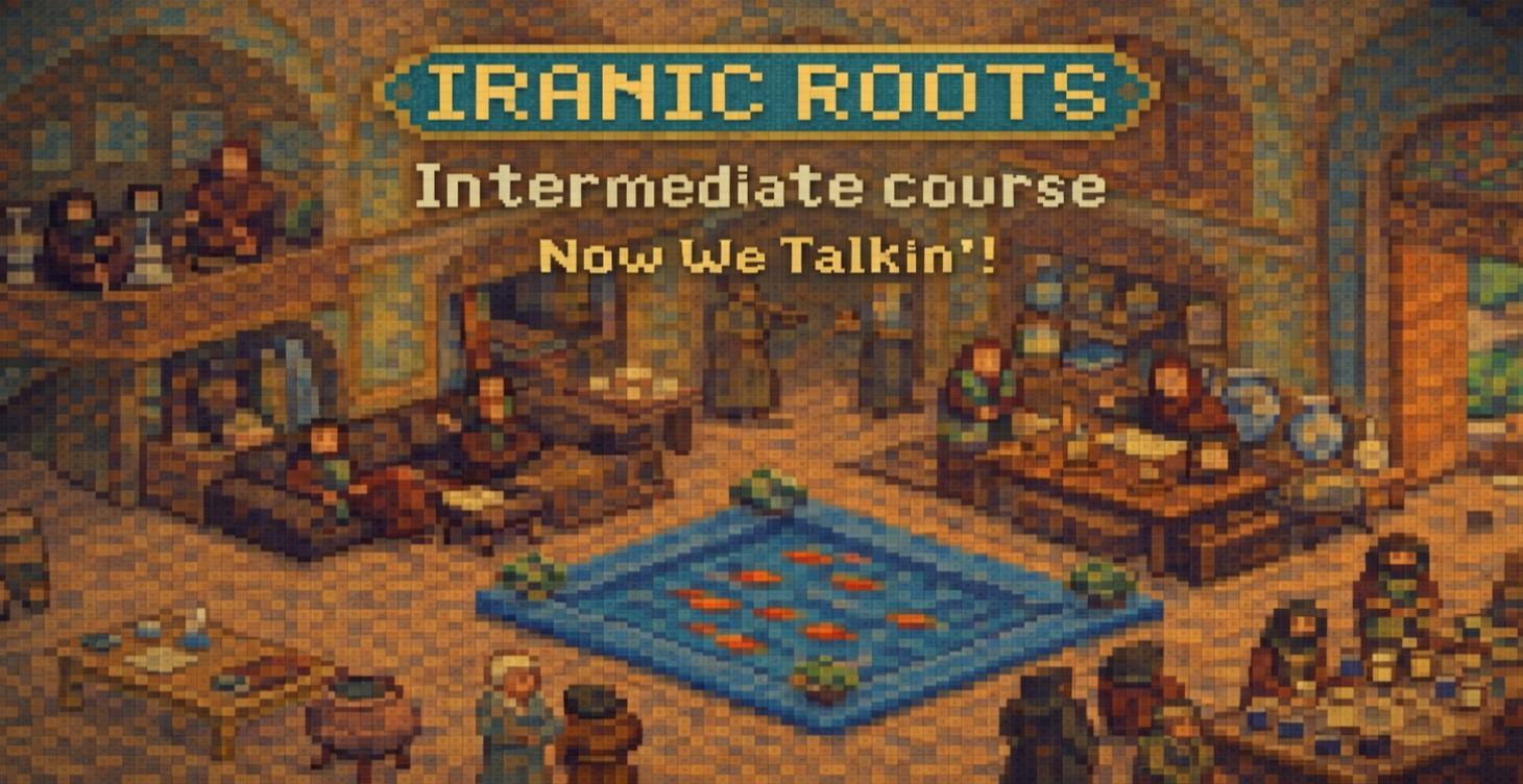 Intermediate Course