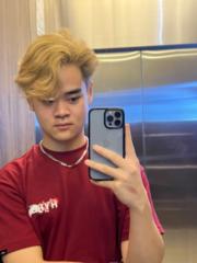 Mervyn Chong