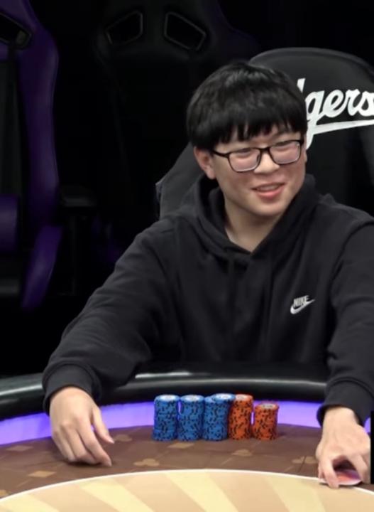 Bryant Lu