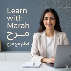 Marah Gzmawe