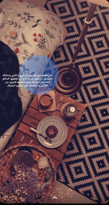 Zamzam Abudllha