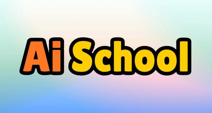 Ai School