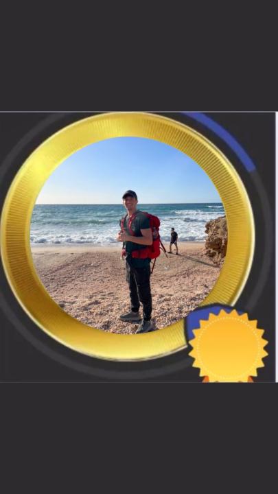 זהר הרקיע תורגמן