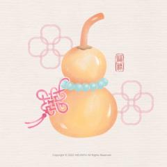 林 嘉怡