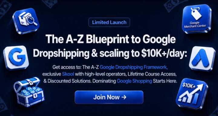 Google Commerce