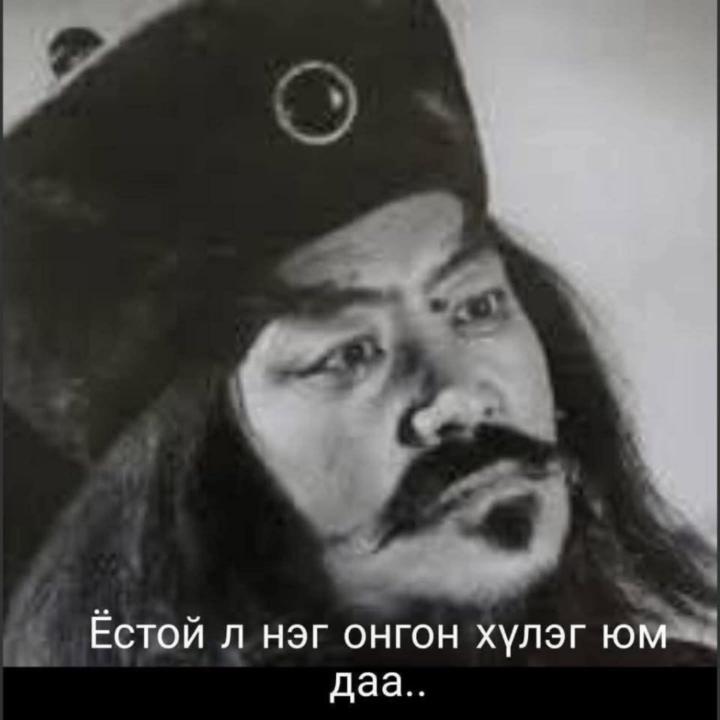 Turmunkh Baynmunkh