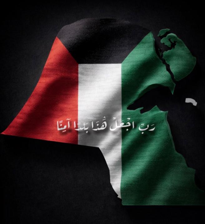 ابوخالد الشبعان
