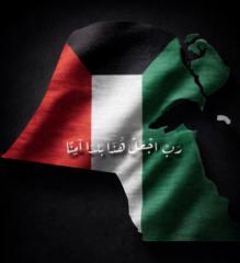ابوخالد الشبعان