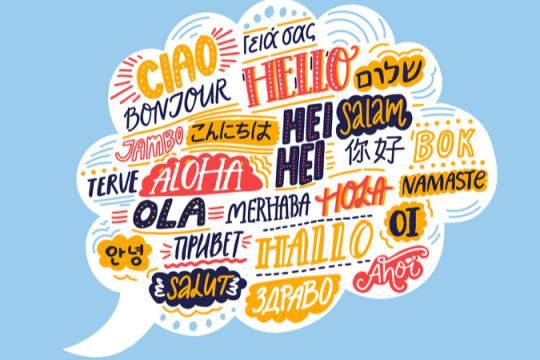 Gonzalo Martin Otero