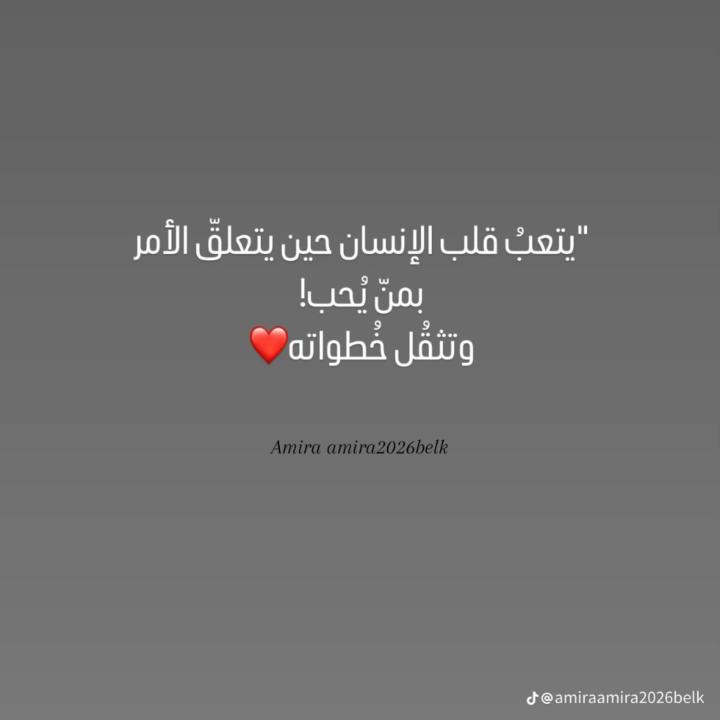 عبدالله الرداعي