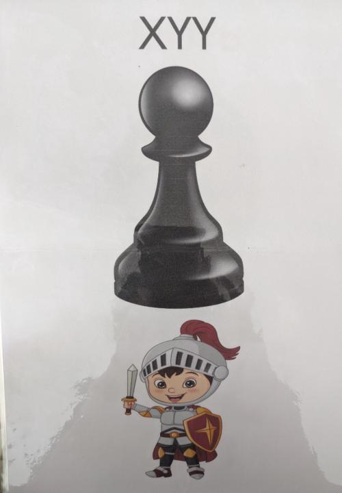 Tsetsegmaa Dagvasuren