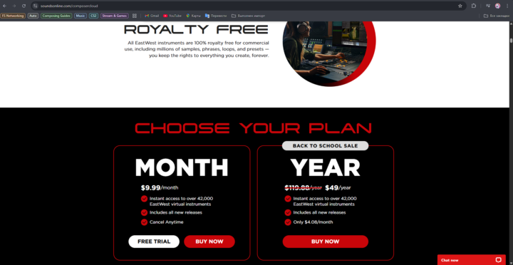 Legal way to get all EastWest soft for 49$ per year!