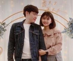 Huang Chien