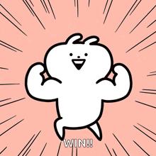 Practice Quiz 12 🙂 Feelings