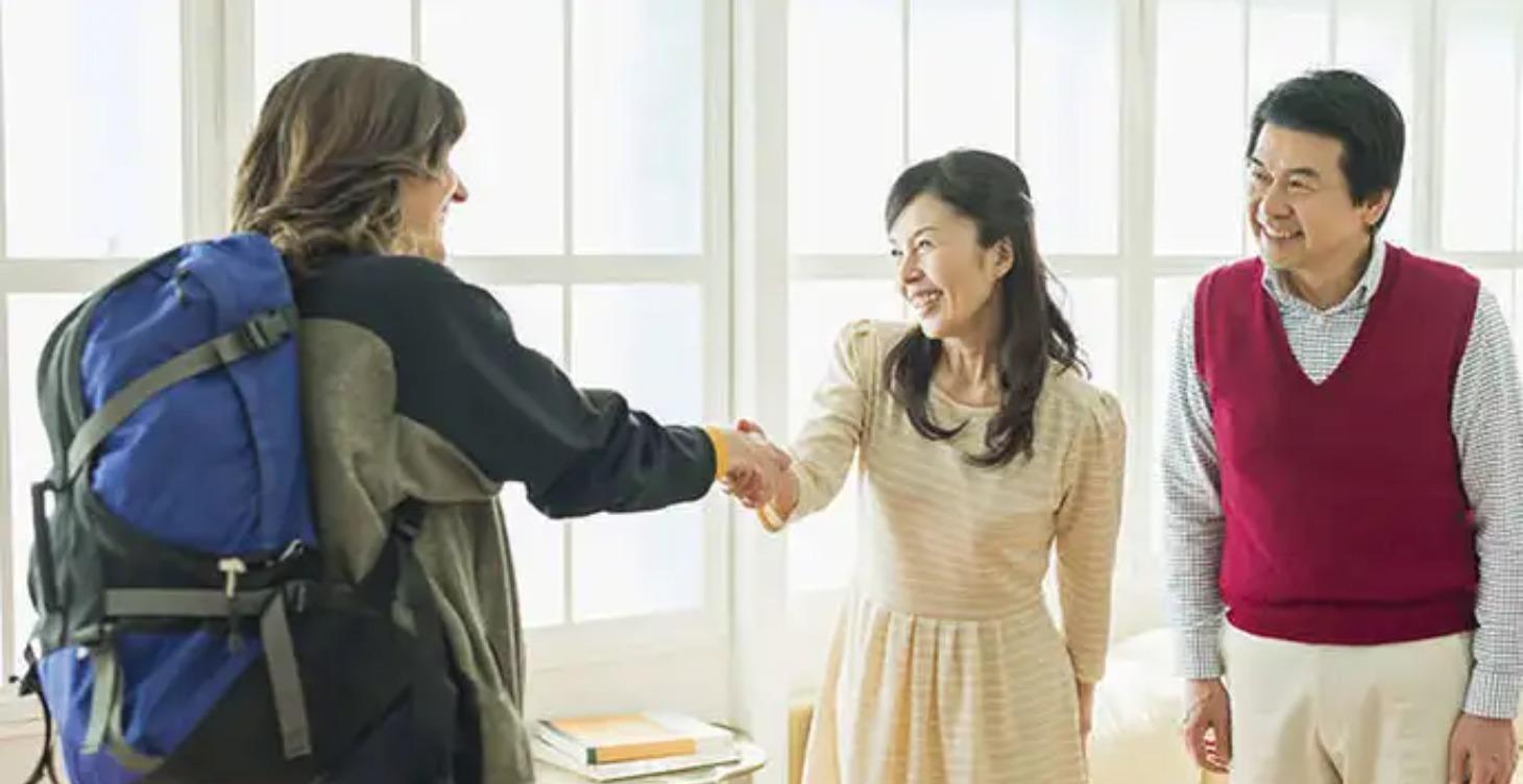 The 100 Most Commonly Used Japanese Words