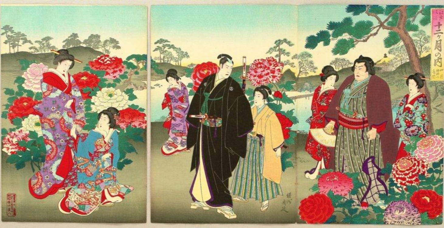 Japanese Simple Past Tense Made Easy