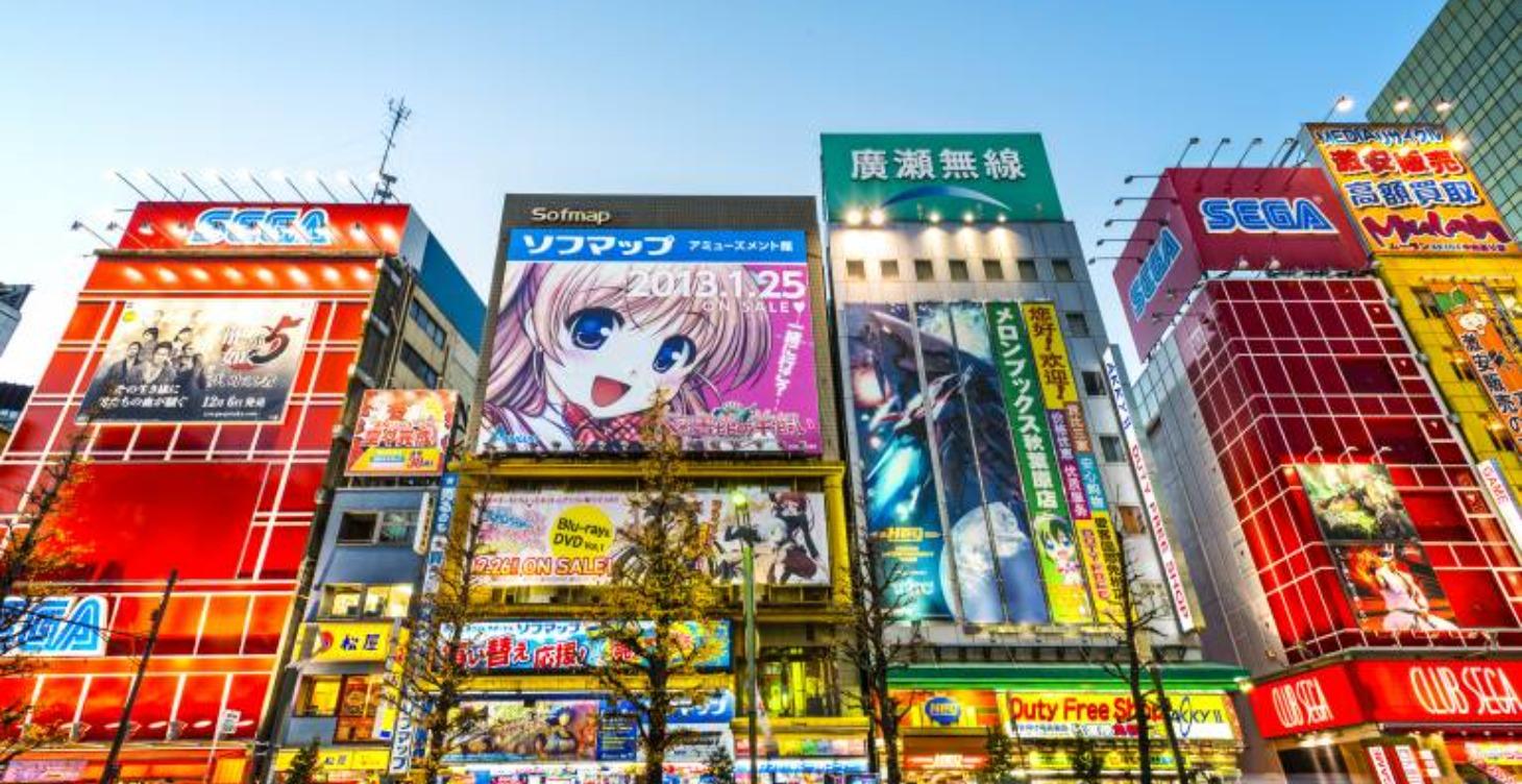 Present Progressive in Japanese