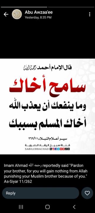 Muhammad Hashim