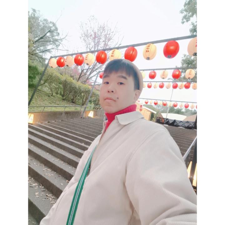Yu An Lin