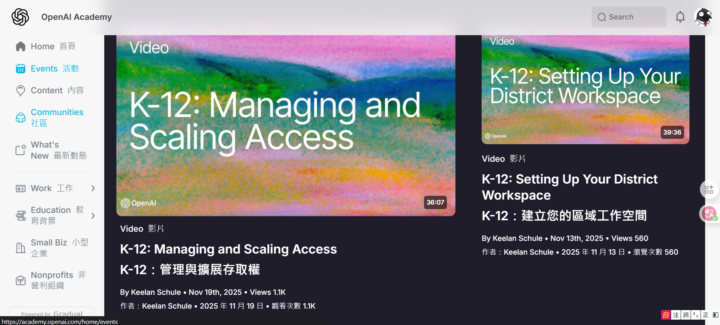 寫出好的提示詞，是妥善使用語言模型的第一大要件