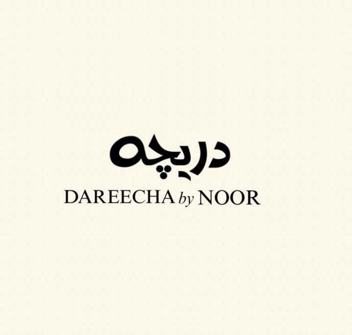 Noor ul Naseeha