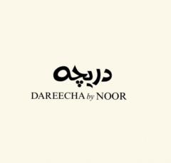 Noor ul Naseeha