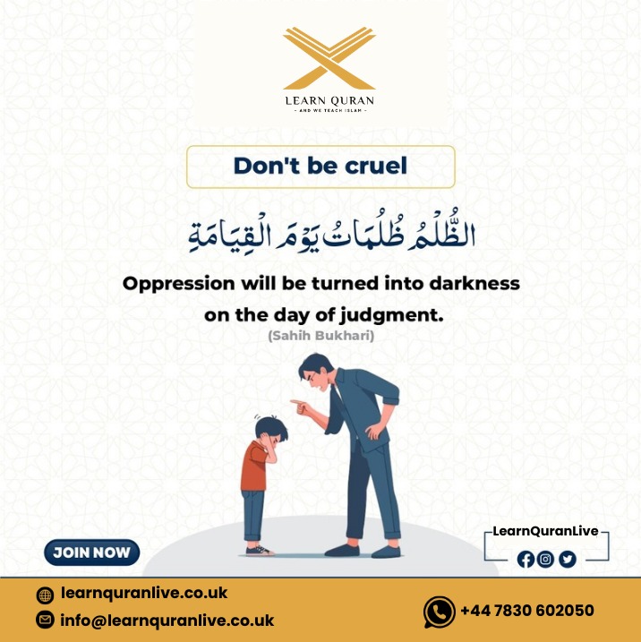 Beware of Oppression – A Warning from the Prophet (PBUH)