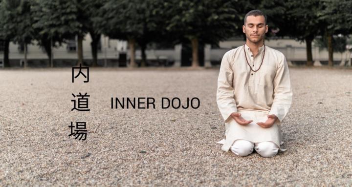 Inner Dojo |内道場|