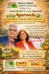 Prof Dr Bhavna Joshi