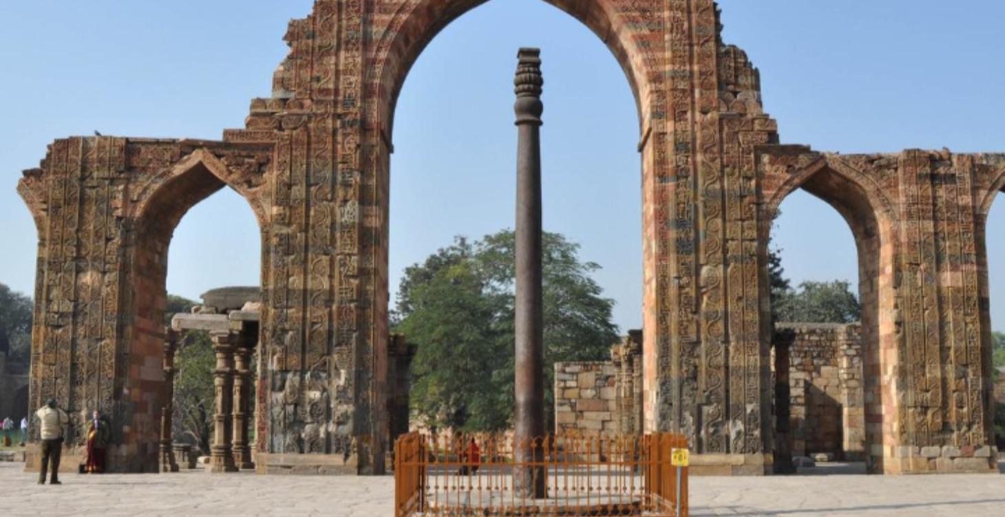Iron Pillar