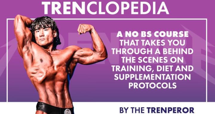 Trenclopedia VIP👨‍🔬