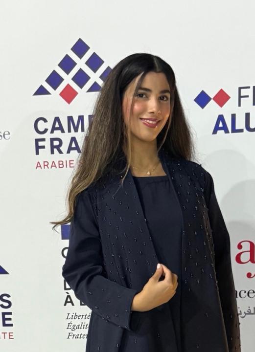 Yosra Khabti