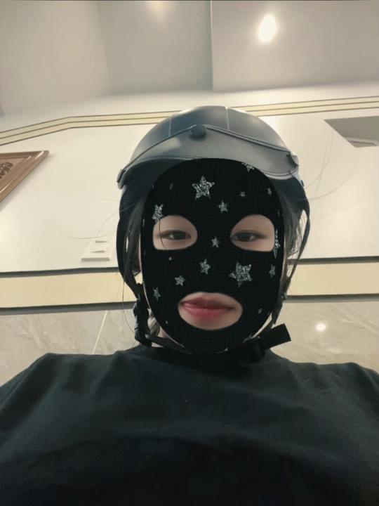 Đào Thu Ngân Thu Ngân