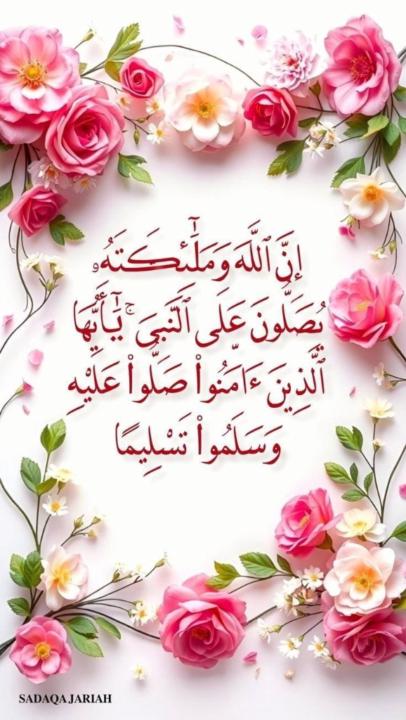 وفاء الدسوقي