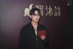 Chen Kuan liang