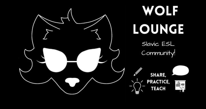 Wolf Lounge