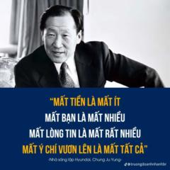 Tan Hua