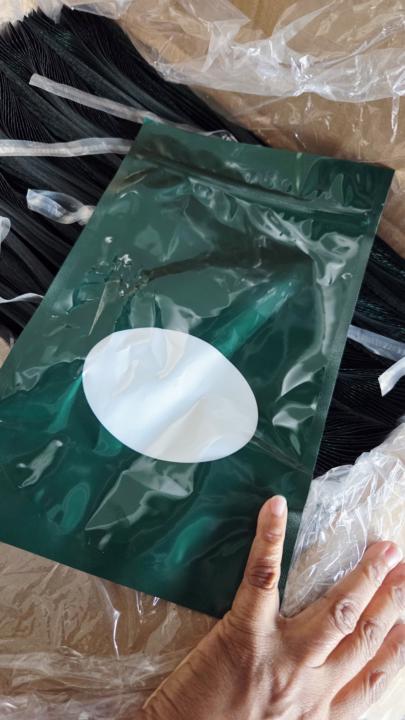 New Packaging