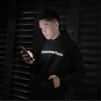 Dương Hưng