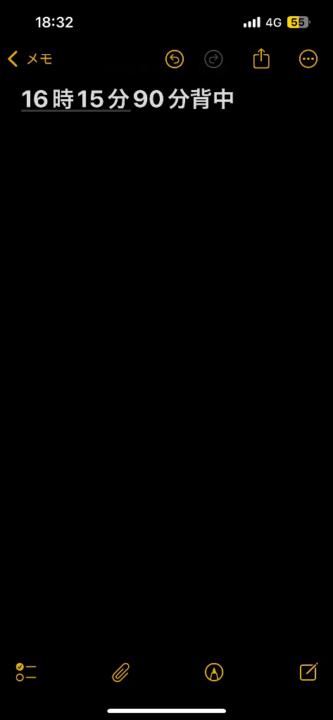 Tanaka Hiro