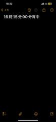 Tanaka Hiro