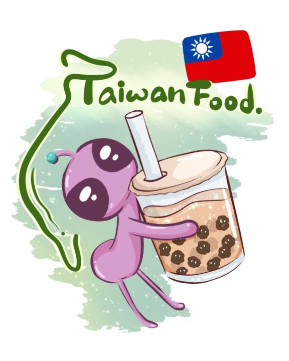 張 宸羽