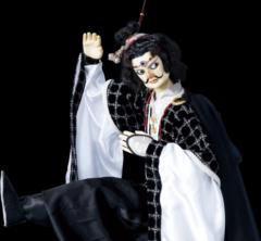 Shih Hwa Lai