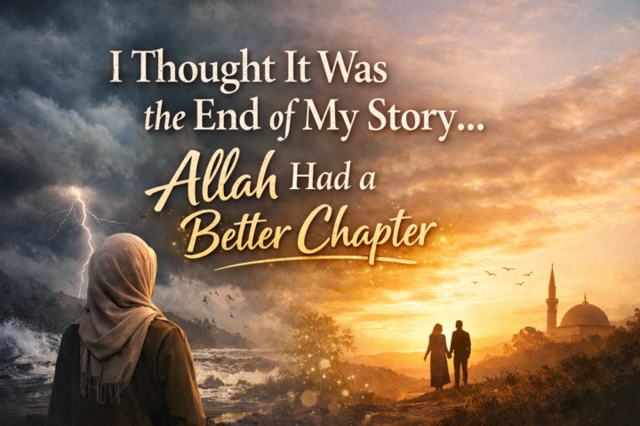🙏The Du’a That Wasn’t Answered — And Why I’m Grateful Now😇