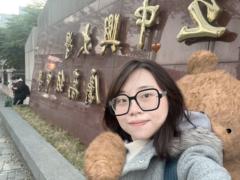Chiu Tsai