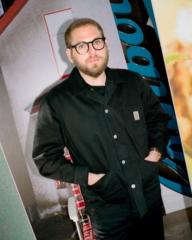 Nathan Schaller