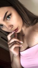 Adéla Langová