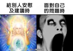 張 無極